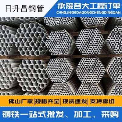 镇安声测管桩基现场检测技术规定